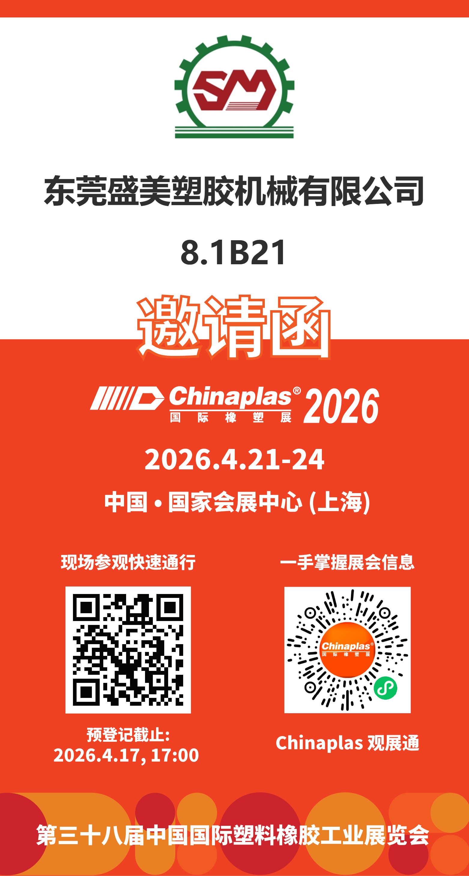 84a2361ccc2bab6b781e5ca52ebf6456.jpg 84a2361ccc2bab6b781e5ca52ebf6456.jpg